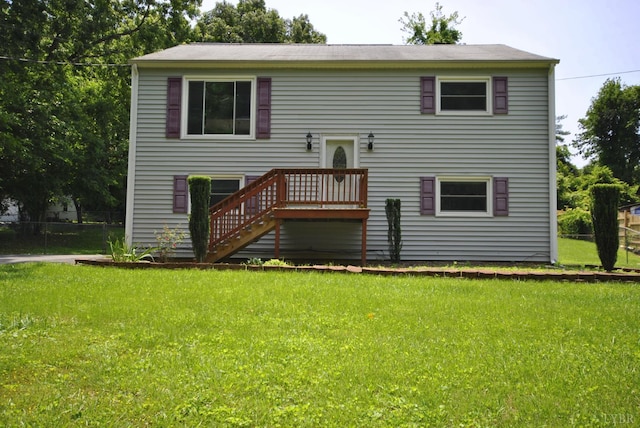 78 Village Rd, Lynchburg, VA 24502 - photo 1