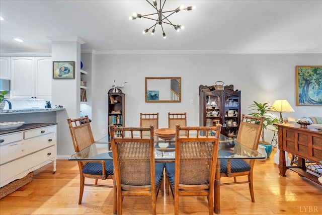231 Mountain Cove Dr Unit 5, Hardy, VA 24101 - dining area featuring crown molding, light wood finished floors, a chandelier, and recessed lighting