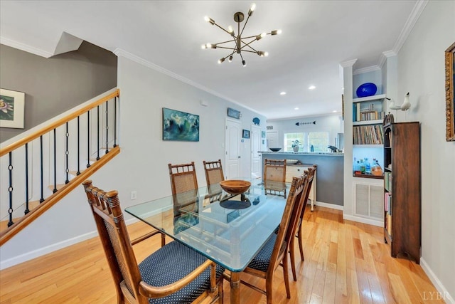 231 Mountain Cove Dr Unit 5, Hardy, VA 24101 - photo 12