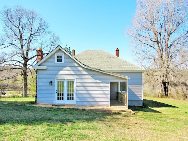 1697 S Amherst Hwy, Amherst, VA 24521 - rear view of property featuring a chimney and a lawn
