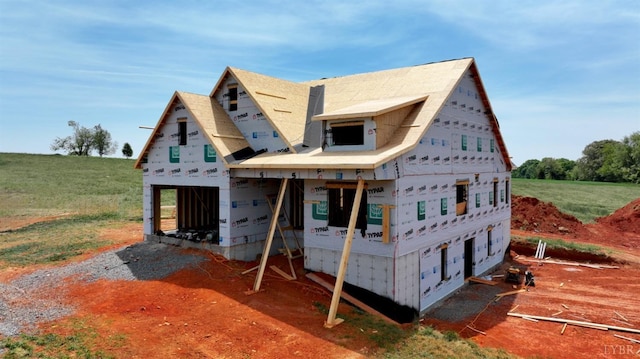 1 Wells Rd, Bedford, VA 24523 - view of front facade