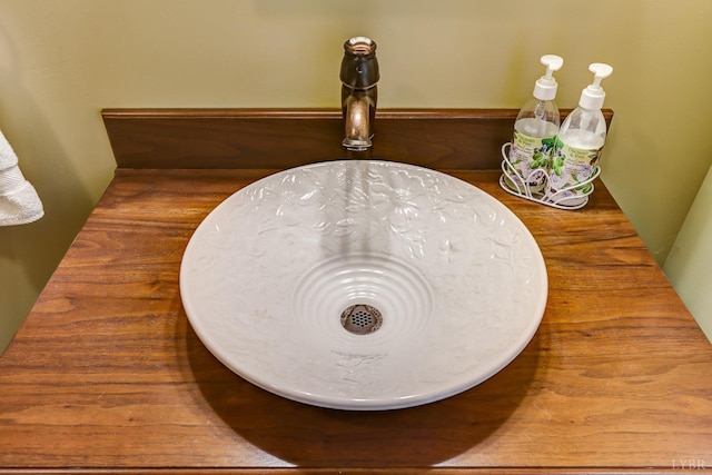 107 Emory Way, Amherst, VA 24521 - interior details with a sink