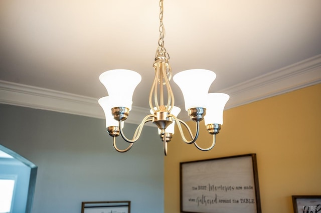 44 Sprouse Ln, Lynchburg, VA 24502 - detailed view of a chandelier and crown molding