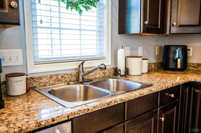 44 Sprouse Ln, Lynchburg, VA 24502 - kitchen featuring dark brown cabinets, a sink, light countertops, and stainless steel dishwasher