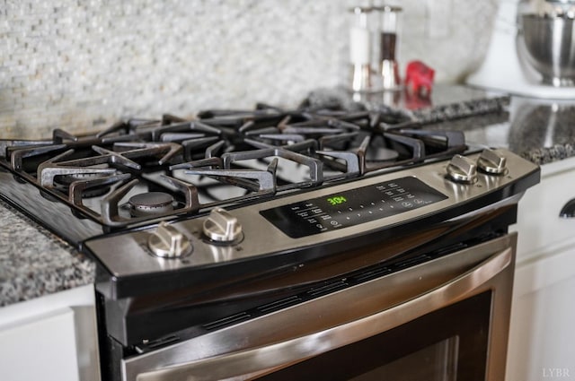1205 Bradford Crossing Pl, Goode, VA 24556 - room details featuring stone counters and stainless steel gas range