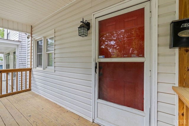 609 Jackson St, Lynchburg, VA 24504 - entrance to property featuring covered porch