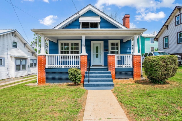 730 Stuart St, Lynchburg, VA 24501 - photo 38