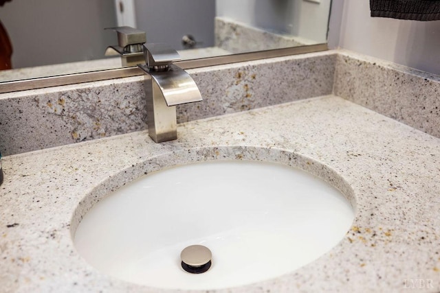 208 Samson Way, Madison Heights, VA 24572 - bathroom view of vanity