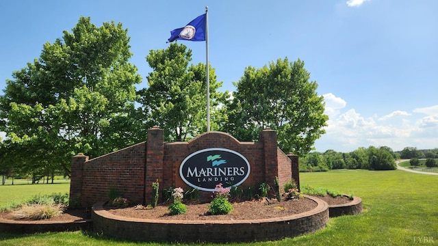 1057 Barrow Hills Dr, Moneta, VA 24104 - community sign featuring a lawn