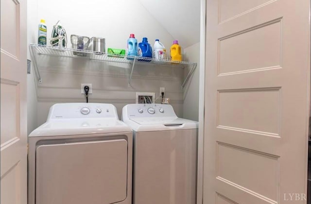 3008 Hill St Unit 313, Lynchburg, VA 24501 - laundry area with washing machine and dryer