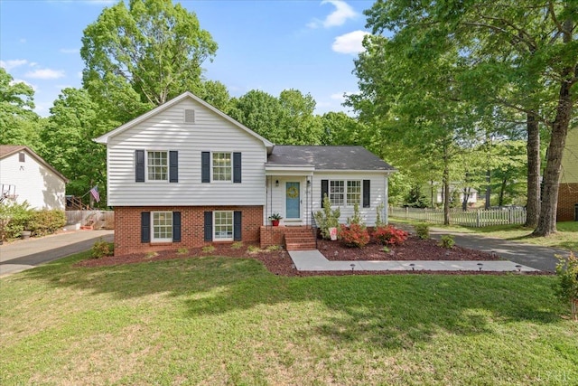 2098 Sunburst Rd, Evington, VA 24550 - split level home with brick siding