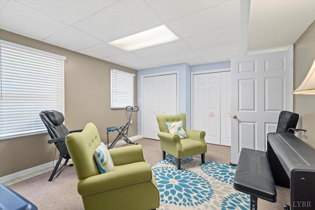 2098 Sunburst Rd, Evington, VA 24550 - carpeted office with a paneled ceiling and baseboards