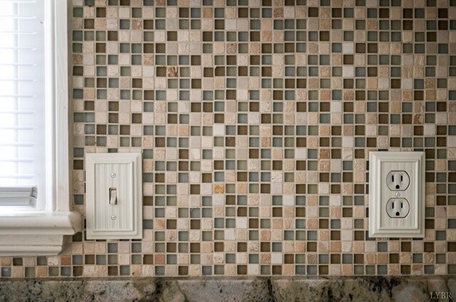 528 Lady Slipper Ln, Lynchburg, VA 24502 - detailed view of backsplash