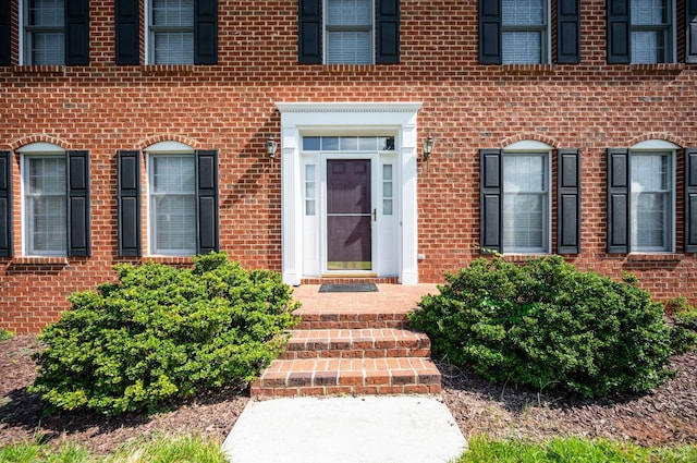528 Lady Slipper Ln, Lynchburg, VA 24502 - view of exterior entry with brick siding