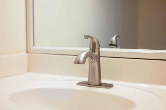 528 Lady Slipper Ln, Lynchburg, VA 24502 - bathroom view of a sink