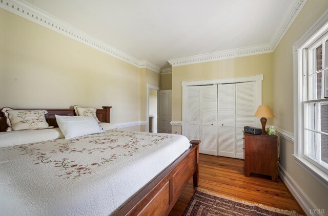 1024 Sunset Dr, Amherst, VA 24521 - photo 48
