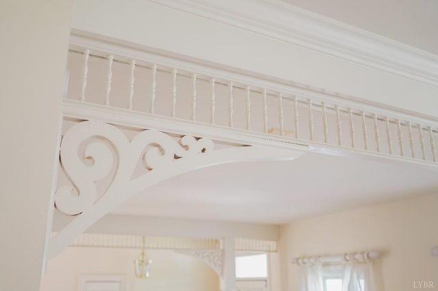 1348 Lake Shore Dr, Forest, VA 24551 - detailed view of arched walkways