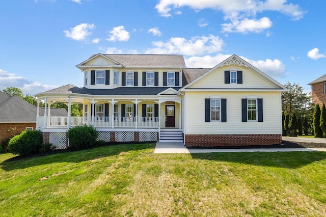 1348 Lake Shore Dr, Forest, VA 24551 - view of front of property with covered porch, a front yard, and a shingled roof