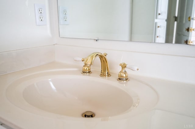 1348 Lake Shore Dr, Forest, VA 24551 - bathroom view of a sink