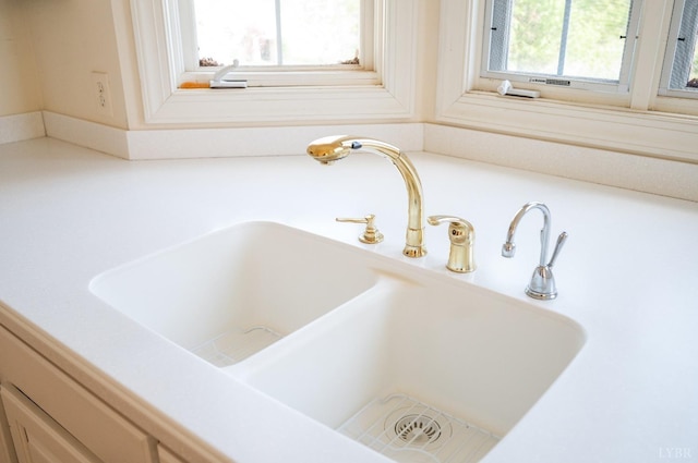 1348 Lake Shore Dr, Forest, VA 24551 - detailed view of a sink