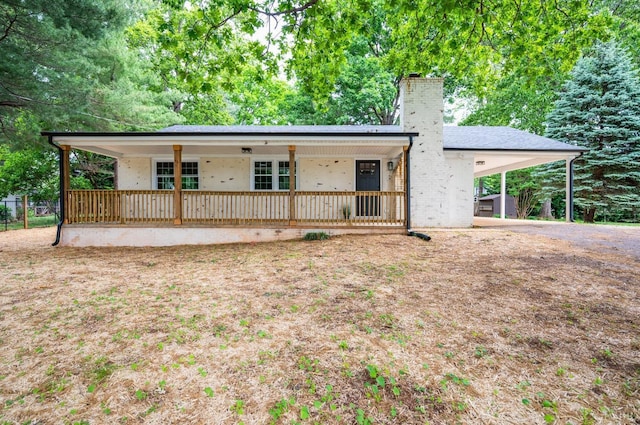 112 Forest Dale Dr, Forest, VA 24551 - photo 1