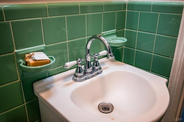 7230 Wards Rd, Rustburg, VA 24588 - bathroom view of a sink