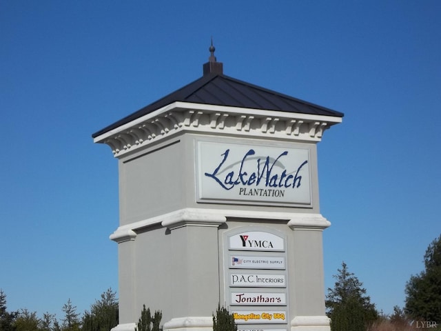 0 Watchtower Dr, Moneta, VA 24121