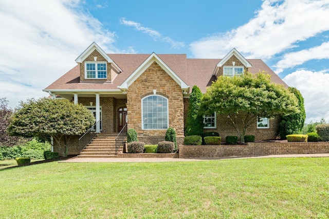 126 Golf Course Trl, Amherst, VA 24521 - view of front of property with a front lawn, stone siding, and roof with shingles