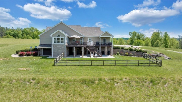 20438 Wyatts Way, Evington, VA 24550 - photo 4