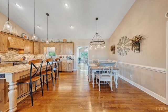 20438 Wyatts Way, Evington, VA 24550 - photo 12
