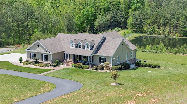 20438 Wyatts Way, Evington, VA 24550 - photo 1