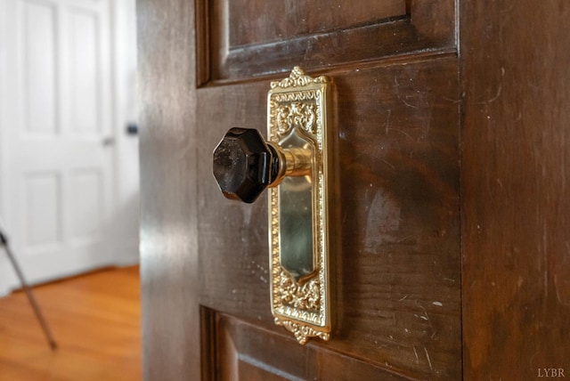 39 N Princeton, Lynchburg, VA 24503 - detailed view of wood finished floors