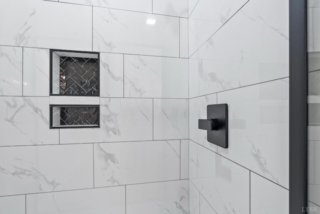 133 Fox Hall Dr, Amherst, VA 24521 - bathroom view of a tile shower