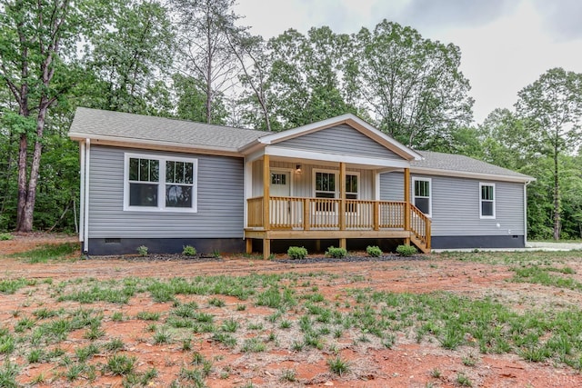895 Union Hill Rd, Amherst, VA 24522 - view of front of house featuring covered porch and crawl space