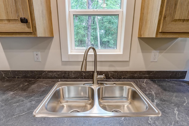 895 Union Hill Rd, Amherst, VA 24522 - kitchen view of a sink and dark countertops