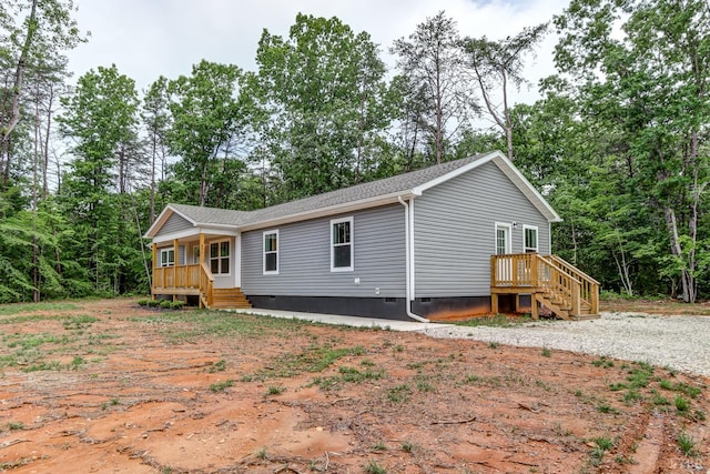 895 Union Hill Rd, Amherst, VA 24522 - manufactured / mobile home with crawl space, a shingled roof, and a porch