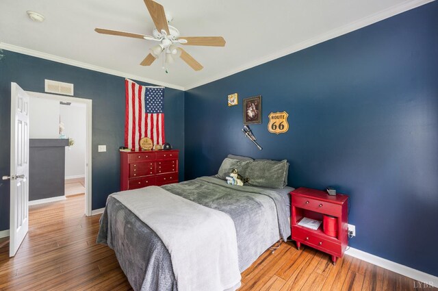 491 Pacoman Rd, Evington, VA 24550 - photo 41