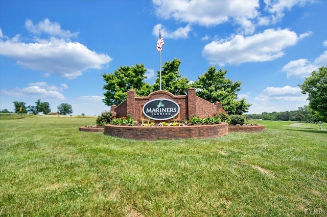 4 Gof View Ct, Huddleston, VA 24104 - community / neighborhood sign with a yard
