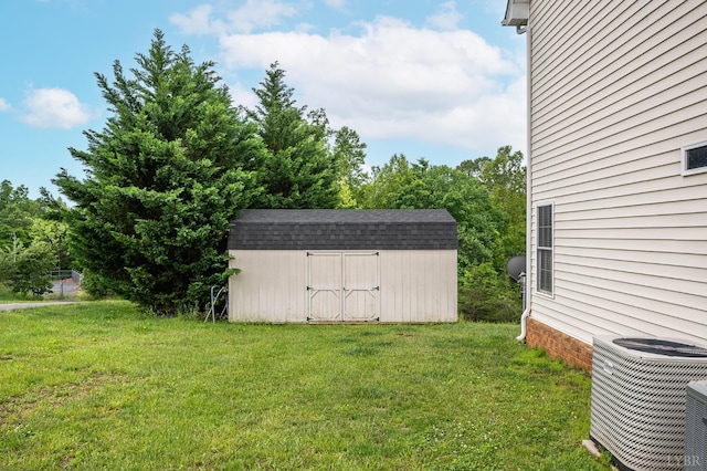 314 Cooper Way, Evington, VA 24550 - view of grassy yard with central AC unit