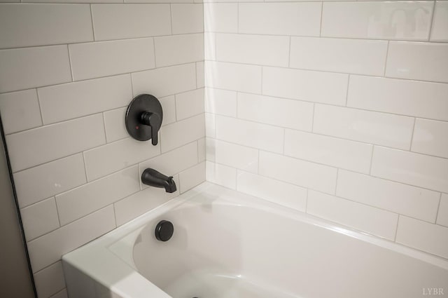134 Woodmont Ln, Forest, VA 24551 - full bath with a bath and a shower