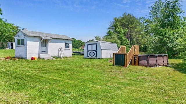 278 Tallyho, Concord, VA 24538 - view of grassy yard