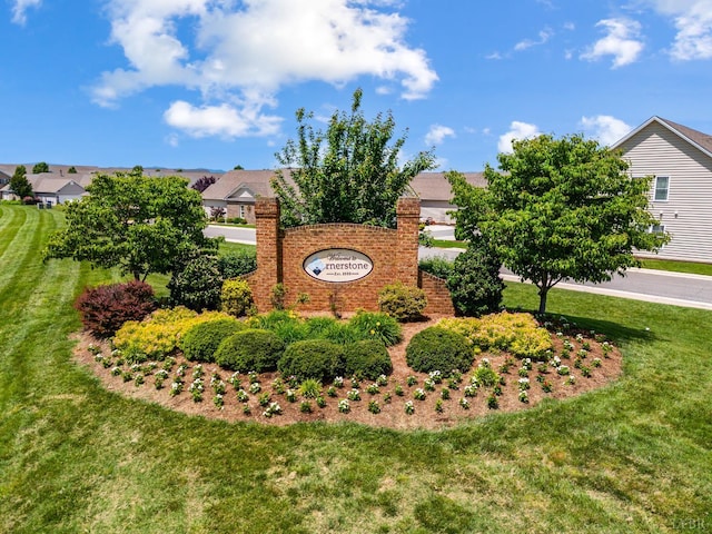 321 Meridian St, Lynchburg, VA 24502 - community / neighborhood sign featuring a lawn