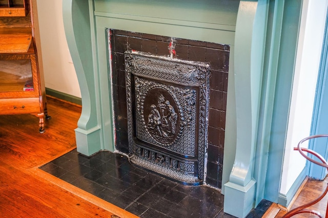 722 Polk St, Lynchburg, VA 24504 - detailed view of baseboards