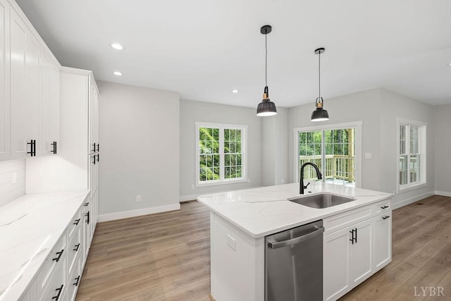 2212 Cambridge Pl, Lynchburg, VA 24503 - photo 7