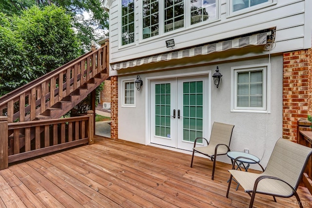 1146 Audubon Dr, Lynchburg, VA 24503 - wooden deck featuring french doors and stairs