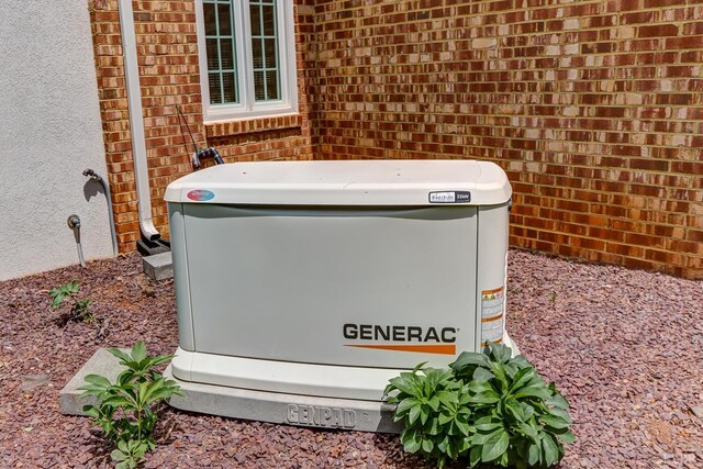 1146 Audubon Dr, Lynchburg, VA 24503 - exterior view of a power unit and brick siding