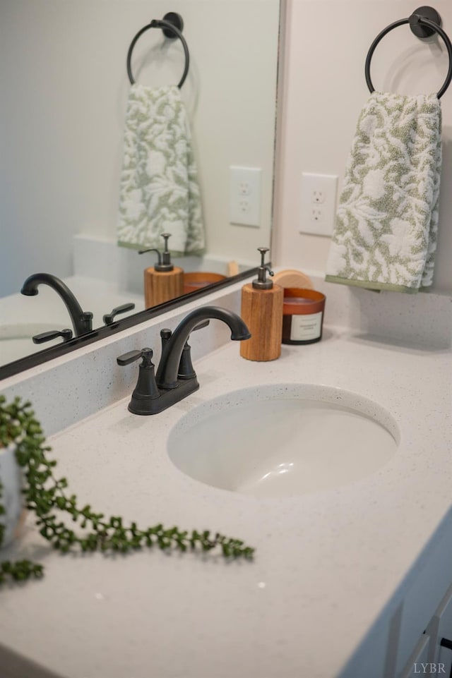 128 Brenleigh Ct Unit 105, Lynchburg, VA 24501 - bathroom view of vanity