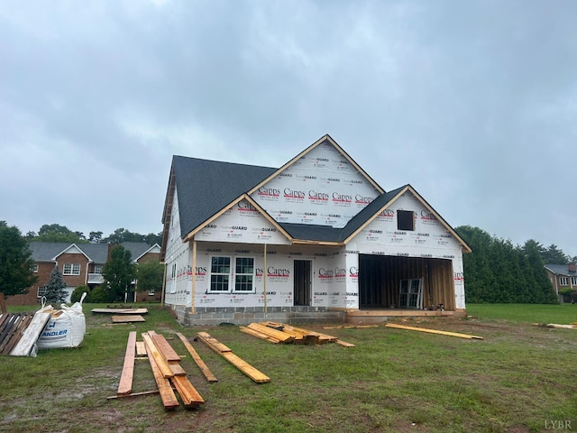 179 Meadow Brook Cir, Danville, VA 24541 - property in mid-construction featuring a front lawn