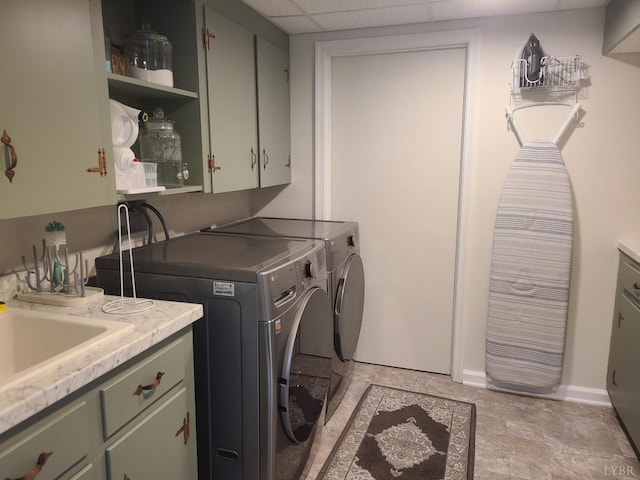 356 Ferguson St, Appomattox, VA 24522 - laundry room with independent washer and dryer, cabinet space, and baseboards
