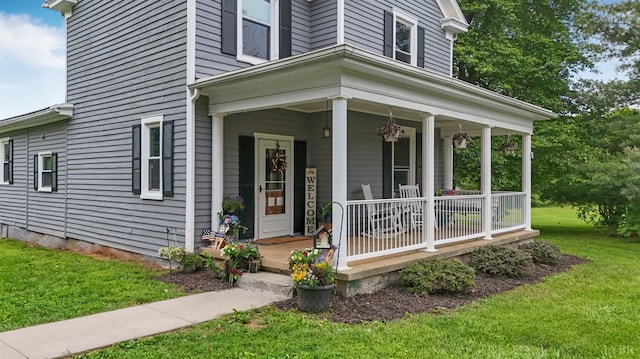 221 Castle Craig Dr, Evington, VA 24550 - entrance to property featuring a porch and a lawn